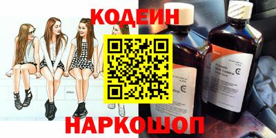 скорость mdpv Волжск
