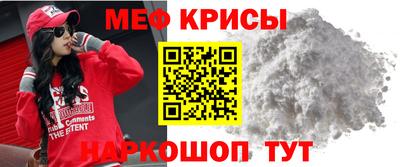 амф Волжский