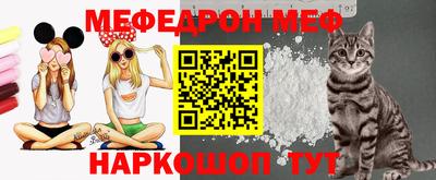 скорость mdpv Волжск