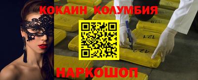 скорость mdpv Волжск