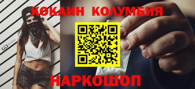 амф Волжский