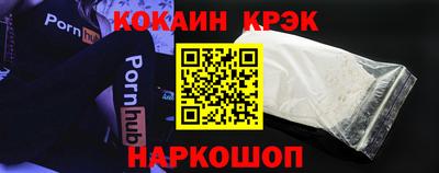 скорость mdpv Волжск
