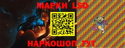 амф Волжский