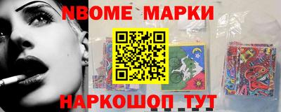 ГАЛЛЮЦИНОГЕННЫЕ ГРИБЫ Волгодонск
