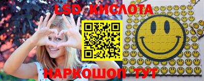 скорость mdpv Волжск