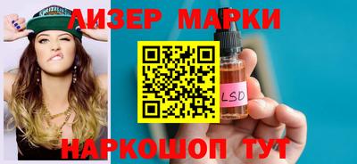 скорость mdpv Волжск