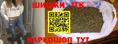 ГАЛЛЮЦИНОГЕННЫЕ ГРИБЫ Волгодонск