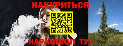 амф Волжский