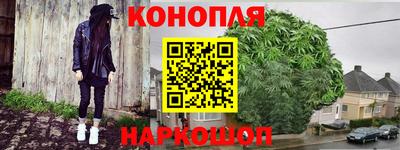 ГАЛЛЮЦИНОГЕННЫЕ ГРИБЫ Волгодонск
