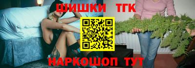 скорость mdpv Волжск