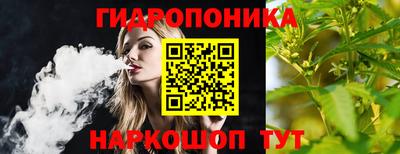 скорость mdpv Волжск