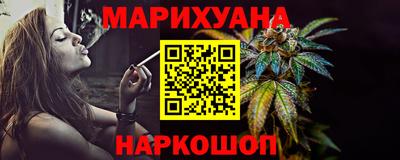 амф Волжский
