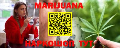 скорость mdpv Волжск