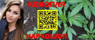амф Волжский
