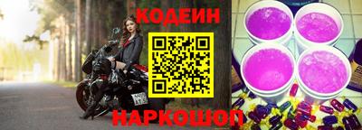 ГАЛЛЮЦИНОГЕННЫЕ ГРИБЫ Волгодонск