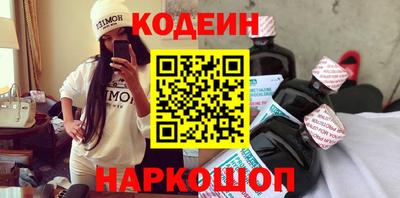 амф Волжский