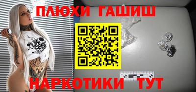 скорость mdpv Волжск