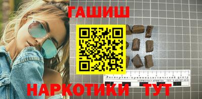 амф Волжский